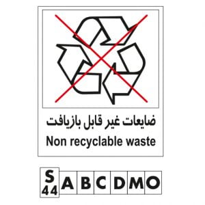 S44