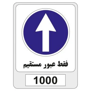 1000
