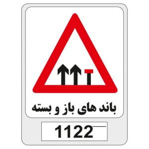1122