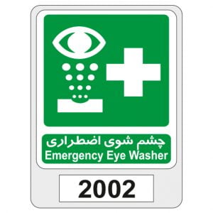 2002