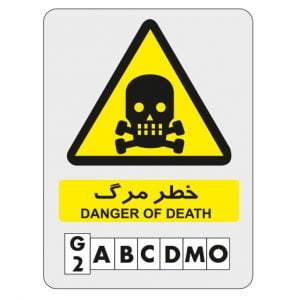 G2