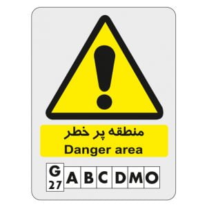 G27