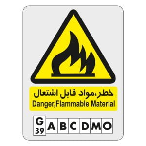 G39