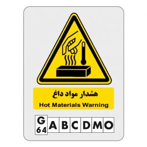 G64