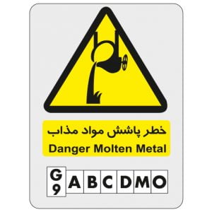 G9