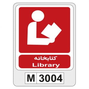 M3004