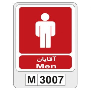 M3007