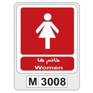 M3008
