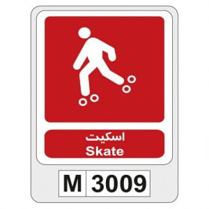 M3009