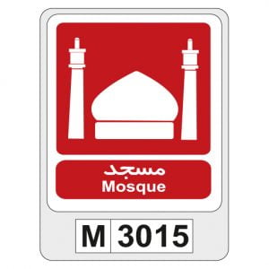 M3015