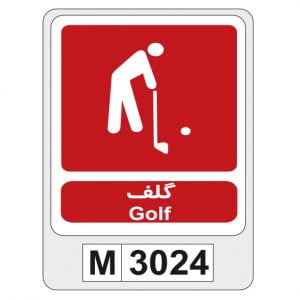 M3024
