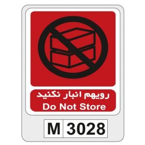 M3028