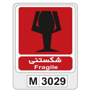 M3029