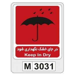 M3031