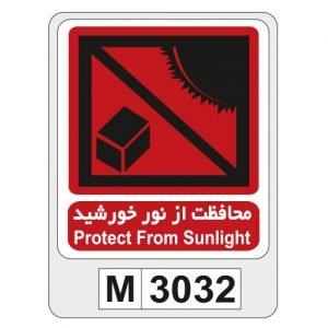 M3032