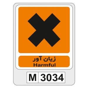 M3034