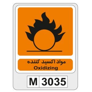 M3035
