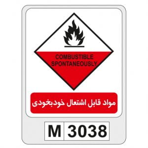 M3038