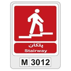N3012
