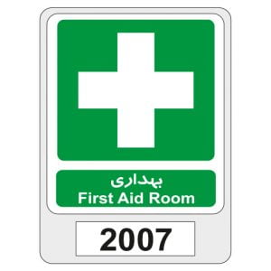 2007