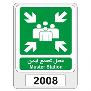 2008