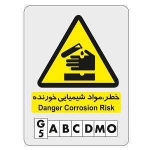 G5
