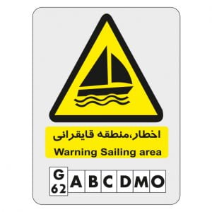 G62